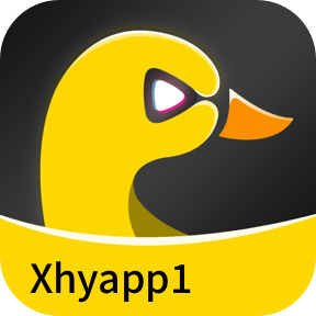 小黄鸭xhyapp1
