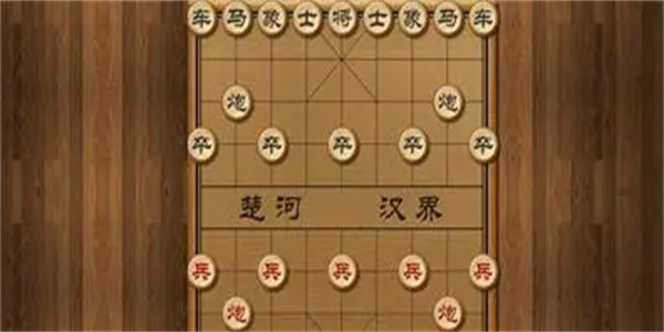 经典单机版象棋游戏合集