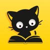 黑猫小说免费阅读